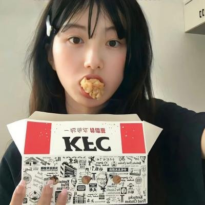 迷蝶