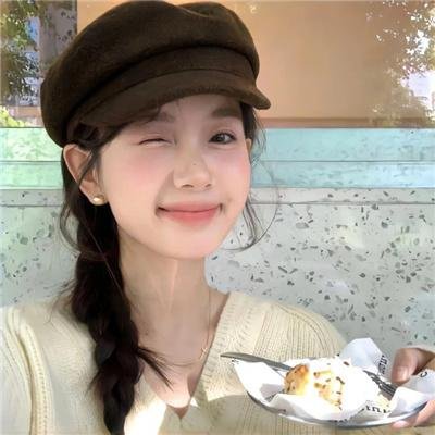 锦绣人生
